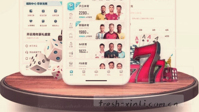 指尖场景 轻触即达