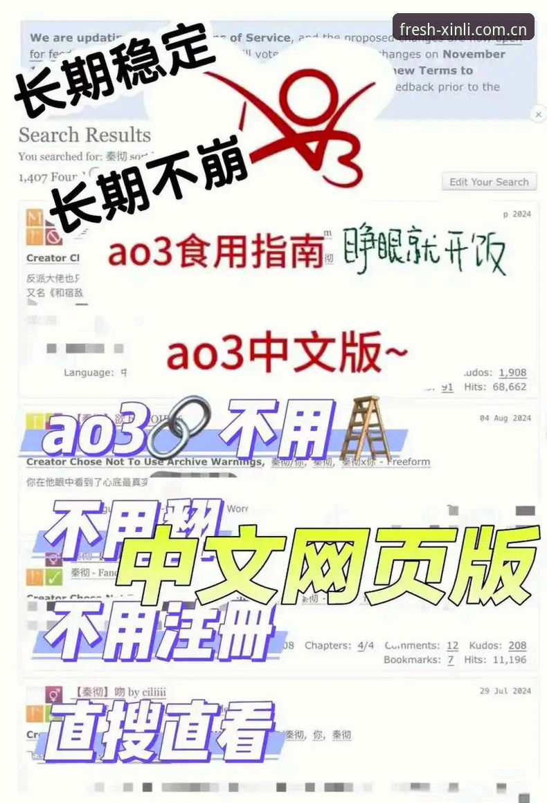 新利体育网站登录官网新版本上线品牌首页 告别乱点一通:新利体育网站登录官网新版本上线品牌首页的3个实用技巧